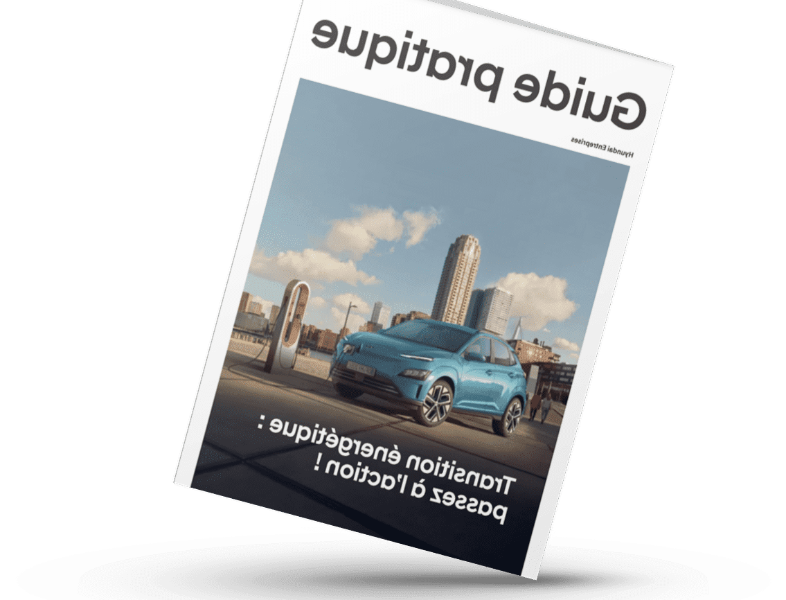 Guide pratique : Comment télécharger votre quitus fiscal au format PDF ?